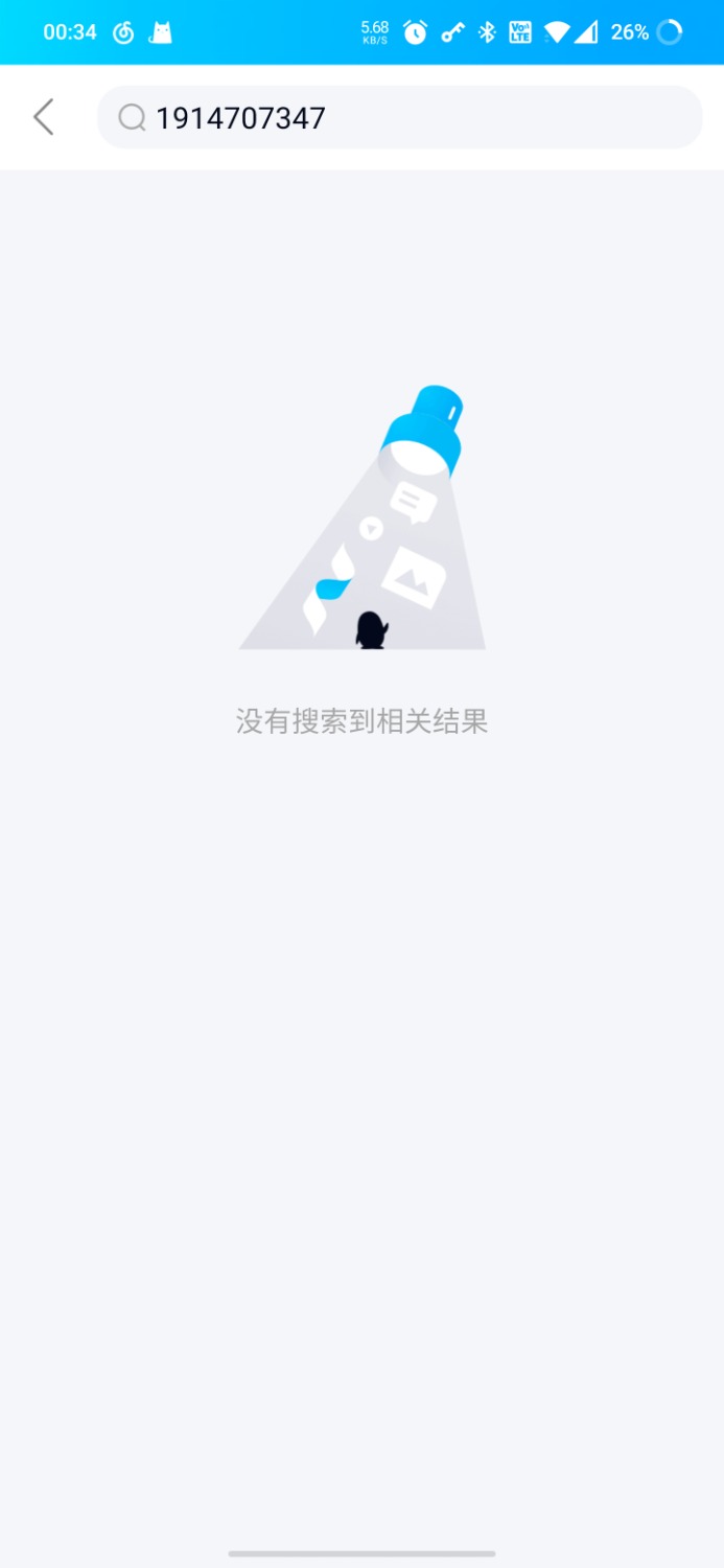 Screenshot_20211020-003428.jpg
